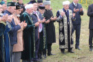 Изображение - 28 