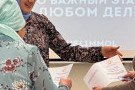 Изображение - 3 