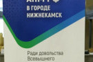 Изображение - 1 