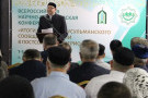 Сурәт - 5 