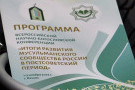 Сурәт - 7 