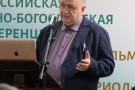 Сурәт - 8 