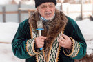 Сурәт - 20 