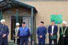 Сурәт - 16 
