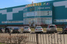 Изображение - 1 