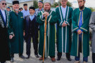 Сурәт - 2 