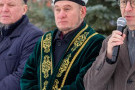Сурәт - 2 