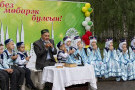 Изображение - 12 