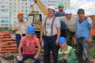 Изображение - 1 