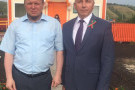 Изображение - 1 