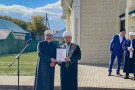 Сурәт - 4 