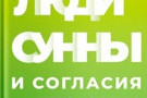 Сурәт - 1 