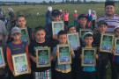 Сурәт - 2 