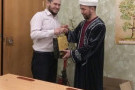 Изображение - 2 