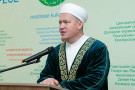 Сурәт - 4 
