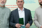 Сурәт - 7 