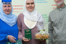 Сурәт - 10 
