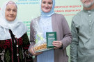 Сурәт - 15 