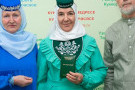 Сурәт - 17 