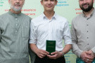 Сурәт - 18 