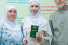 Сурәт - 21 