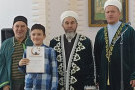 Сурәт - 2 