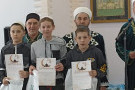 Сурәт - 3 