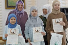 Изображение - 4 