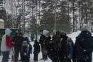 Изображение - 24 