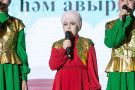 Сурәт - 14 
