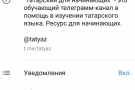 Сурәт - 2 