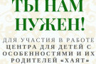 Изображение - 1 