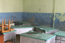 Изображение - 2 