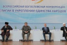 Изображение - 14 