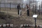 Изображение - 26 