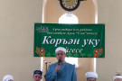 Изображение - 9 