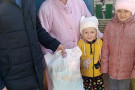 Изображение - 1 