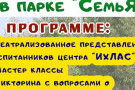Изображение - 6 