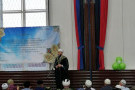 Сурәт - 4 