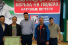 Изображение - 2 
