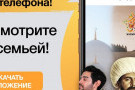Изображение - 1 