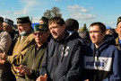 Сурәт - 24