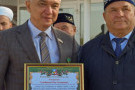 Сурәт - 33