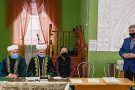 Изображение - 18 
