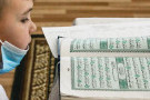 Изображение - 10 