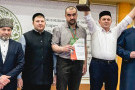 Изображение - 13 