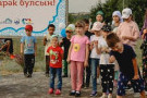 Изображение - 25 