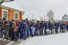 Сурәт - 7 