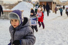 Сурәт - 4 