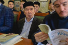 Сурәт - 11 
